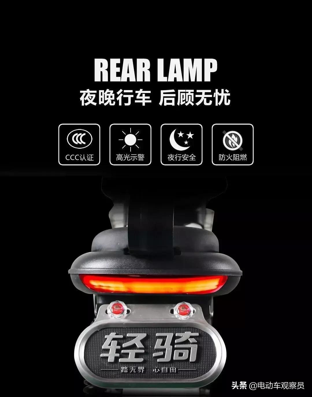 前后碟刹新国标电动车自行车推荐,雅迪双碟刹新国标电动自行车