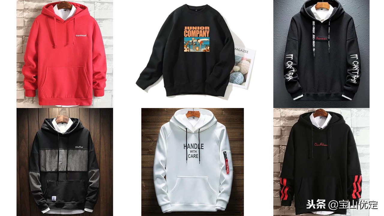 衣服的全部分类,衣服的分类词