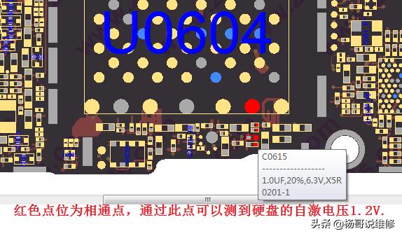 苹果6p开机花屏维修案例,手机维修自学教程苹果6p