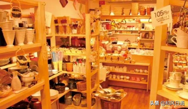 日本财务自由的真实生活,在日本做会计是一种什么体验