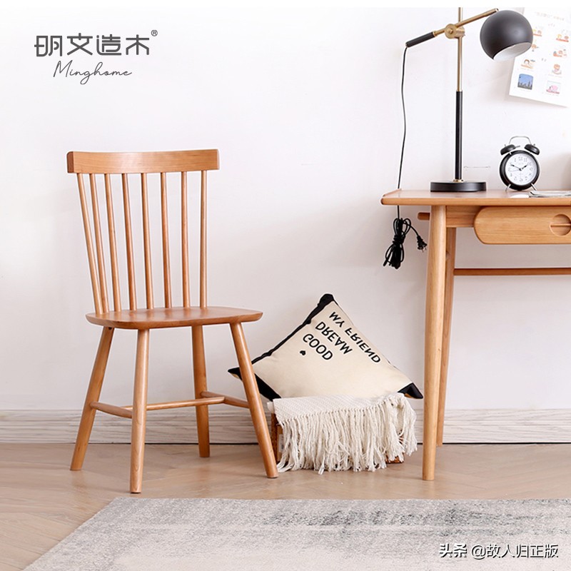 最流行最极简的餐椅,私藏十款高颜值餐椅