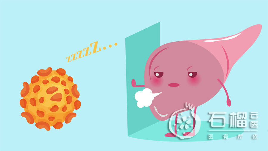 去医院检查是否携带乙肝病毒,乙肝病毒携带者到底需不需要治疗