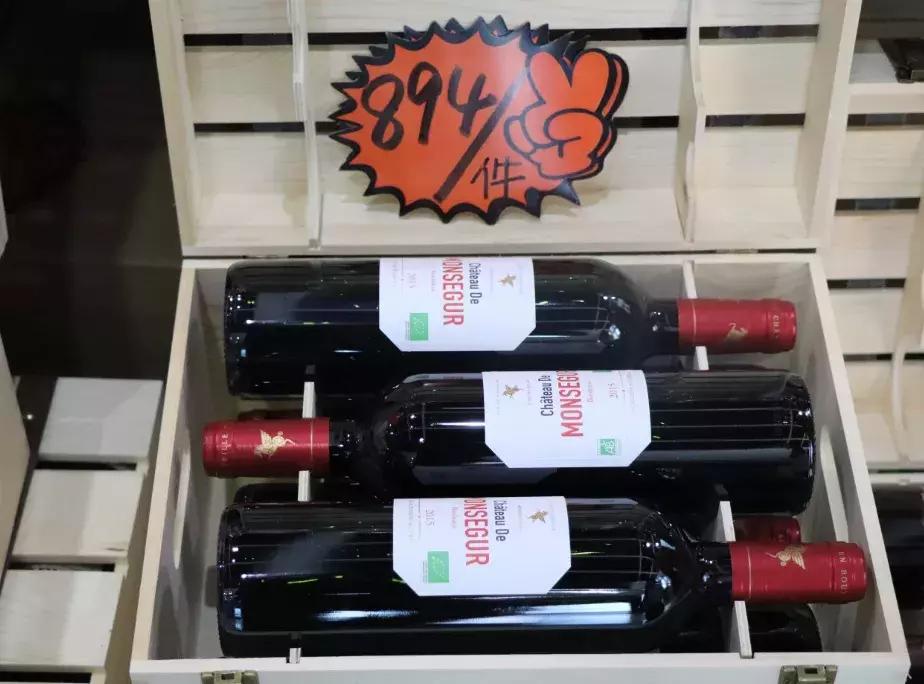 青白江购物节,2019成都新春购物节