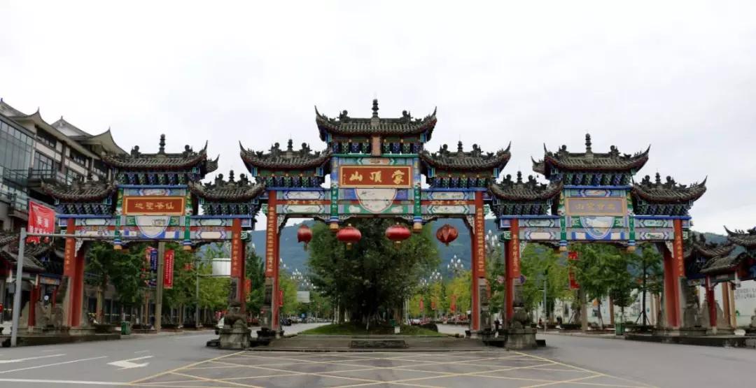 云游中国四川,云游四川