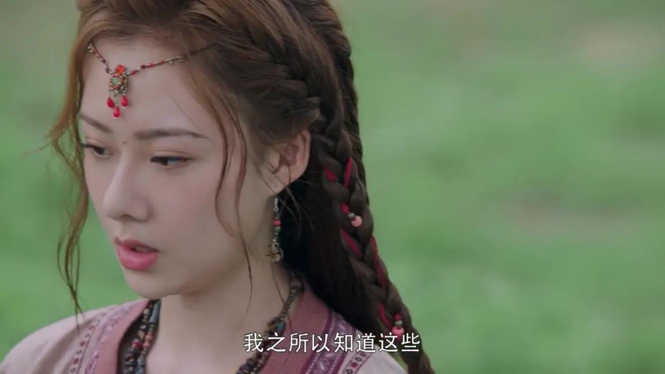 长歌行皓都和乐嫣正式表白多少集,长歌行大结局乐嫣和长歌怀孕