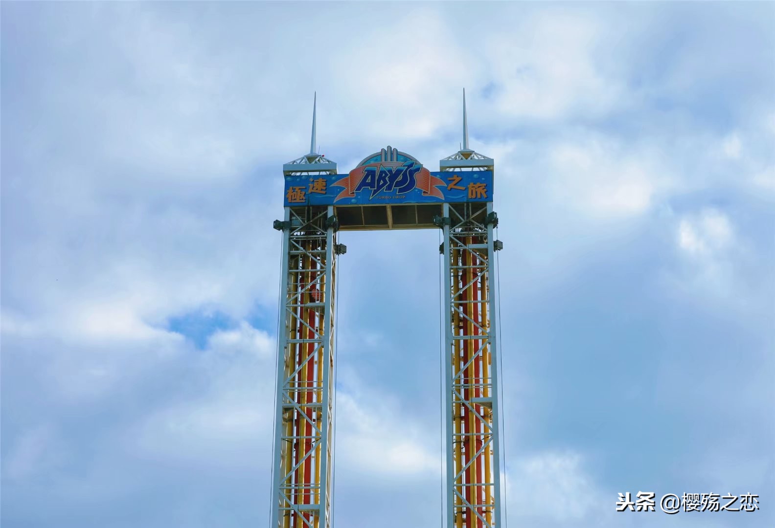 香港海洋公园有什么玩,香港海洋公园刺激排行