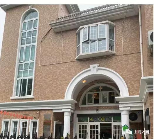 优质民办不到1000就能上!上海22所有地段生的民办园!最低225元