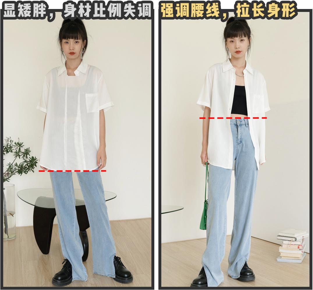 学生党显瘦显高穿搭,穿什么裙子显瘦显高学生党