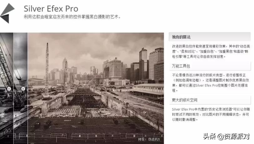 十大ps磨皮插件,超强ps一键人像精修磨皮插件下载