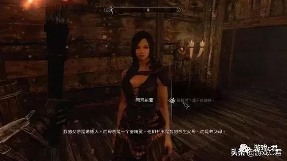 上古卷轴5天际和上古卷轴ol的区别,上古卷轴5:天际特别重制版