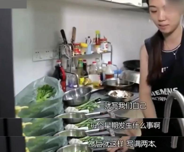 世界冠军的爱情故事：张继科刘诗雯意难平，苏炳添林艳芳甜如蜜