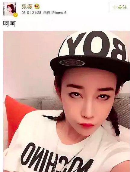 史上最嚣张小三完整视频,史上最强小三被骂