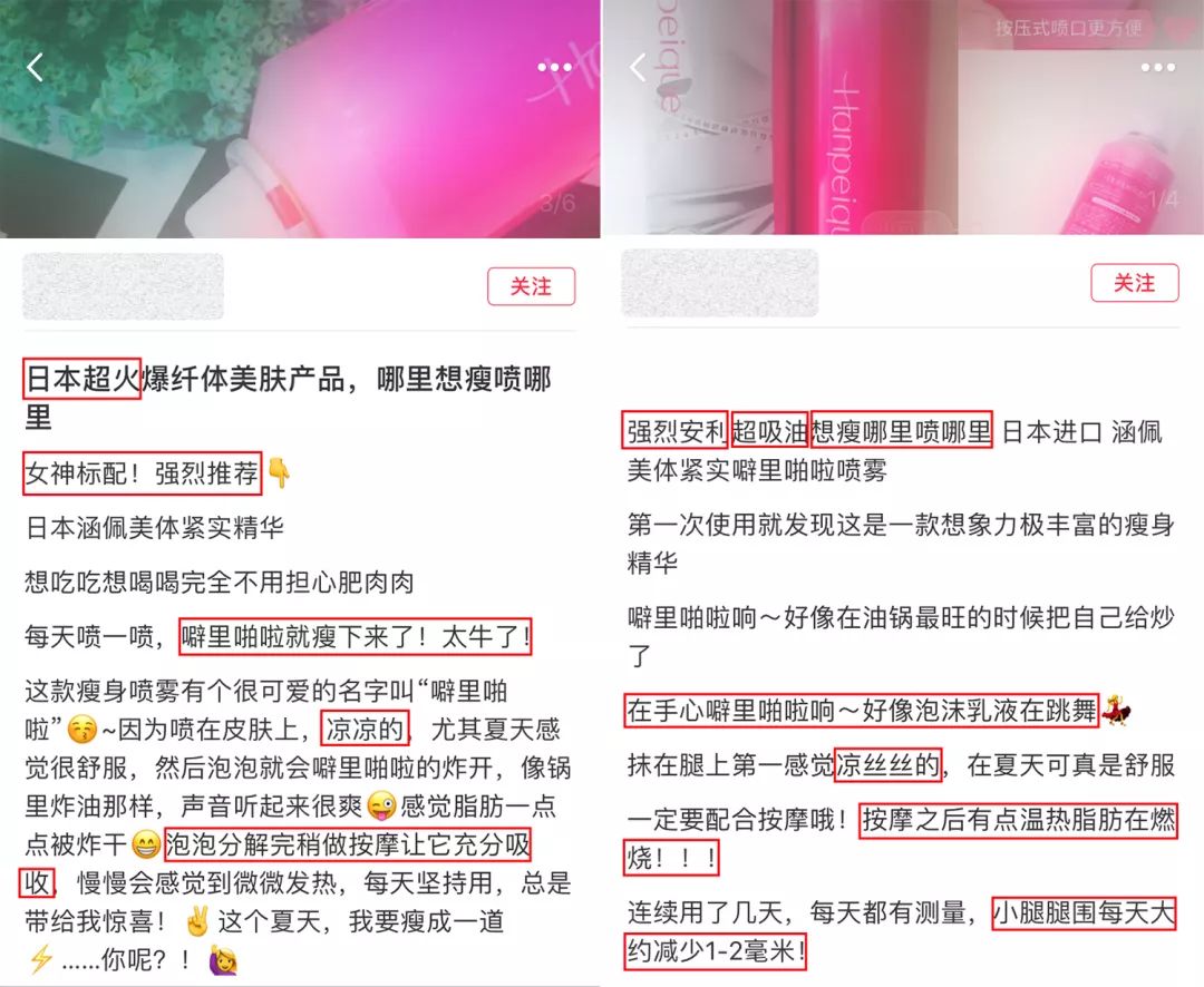 静音呼啦圈减肥神器正品,无声呼啦圈减肥神器