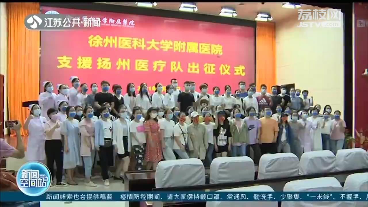 众志成城抗击疫情致敬白衣天使,致敬白衣天使同心协力共抗疫情