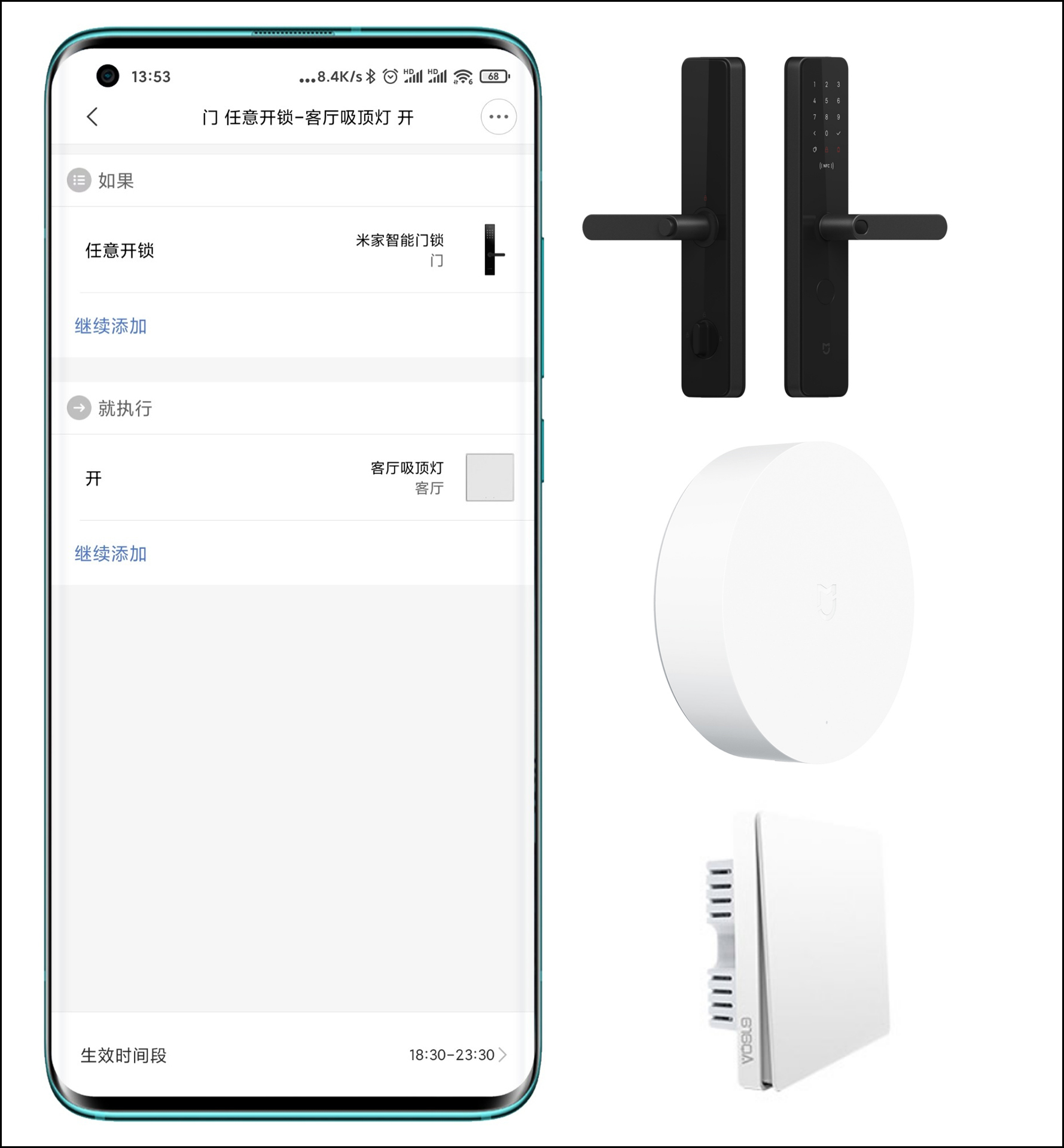 aqara普通灯具变智能,aqara智能开关怎么控制灯光
