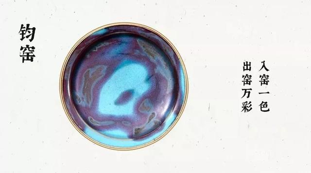 一口气读懂中国史有声小说,一口气读懂中国史管仲十条毒计