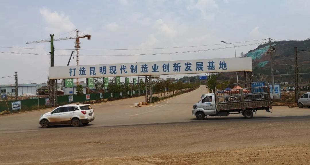 昆明经开区黄土坡地图,昆明经开区黄土坡规划图