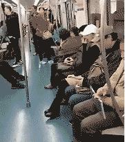 搞笑gif开心一刻,搞笑gif爱情来得太突然了