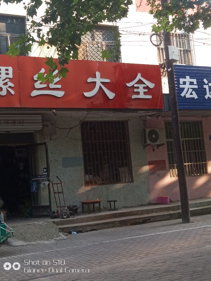 塑钢纱窗边角断裂修补方法,塑钢纱窗的拆洗安装方法