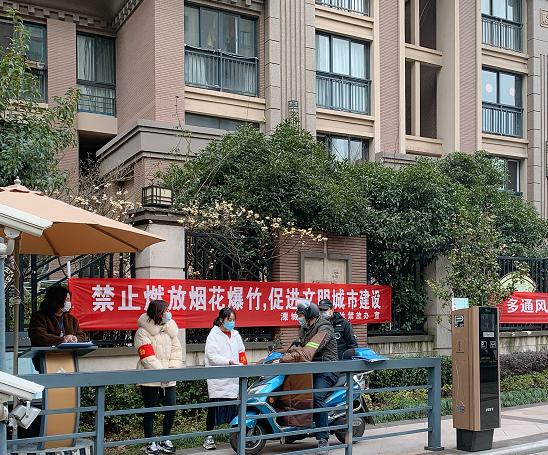 溧阳市实验幼儿园教育集团*党**支部“战疫志愿”回溯