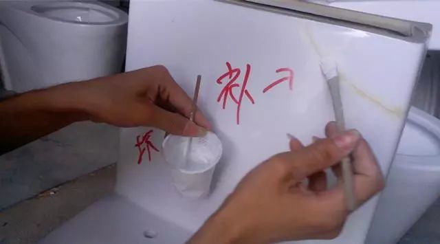 网购马桶卫浴靠谱吗,马桶漏水价格低