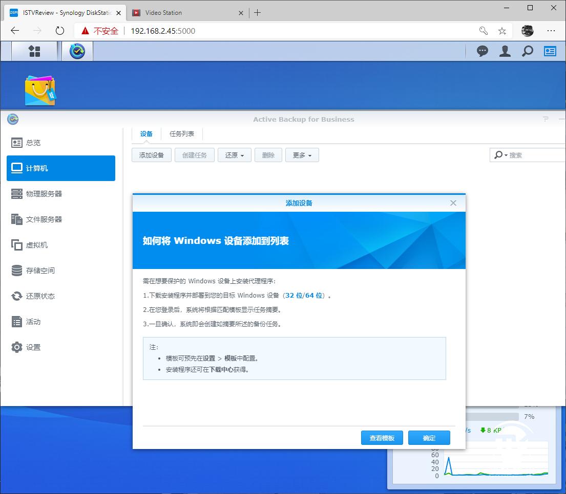 nas硬盘选择西部红盘还是希捷酷狼,希捷酷狼nas专用固态硬盘