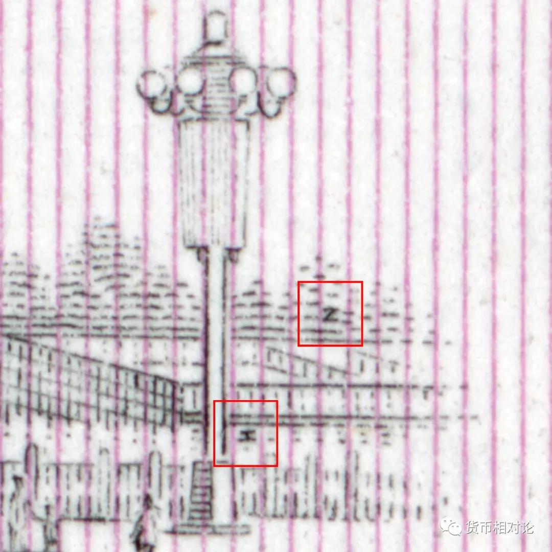 第三套人民币1角防伪标志在哪里,第三套人民币和第四套人民币价格