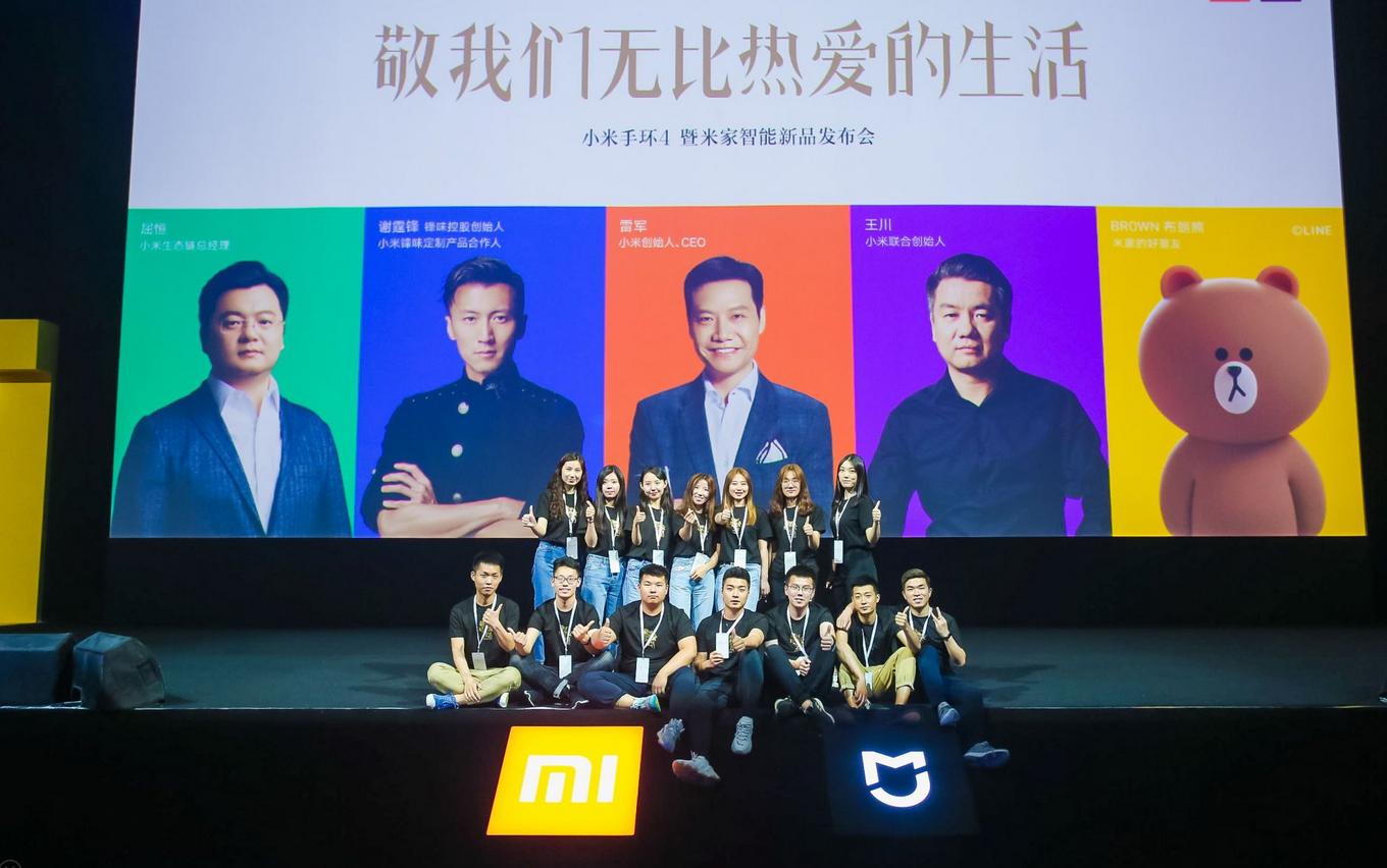 雷军出品,必属精品!小米首款英语学习机正式问世,价格更是良心