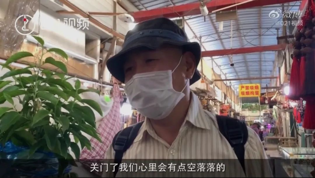 涓婃捣榛勬郸鍖轰竾鍟嗚姳楦熷競鍦鸿繕鍦ㄥ悧,涓婃捣涓囧晢鑺遍笩甯傚満鏂板潃鍦ㄤ粈涔堣矾