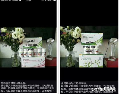 灏氳但鐩撮攢浼氳鎬庢牱涓炬姤,涓浗娑堣垂鑰呮姤灏氳但