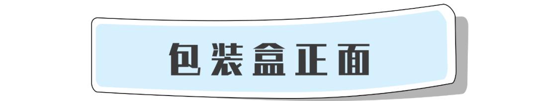 鉴别|NARS散粉真是让人大跌眼镜！像糊了好厚一层粉？