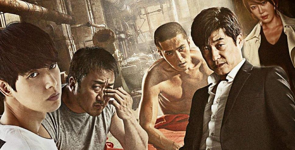 坏家伙们电影版有多久,坏家伙们电影版第二部