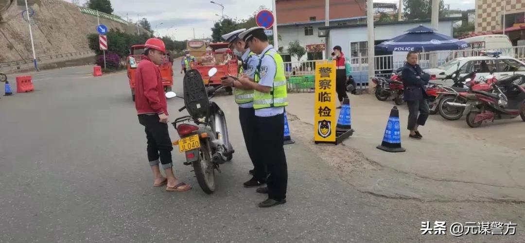 冬季道路交通安全工作部署,春季道路交通安全整治和宣传