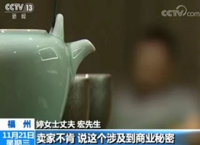 又是套路!“专柜验货”背后藏猫腻,爱网购的广州人注意啦!