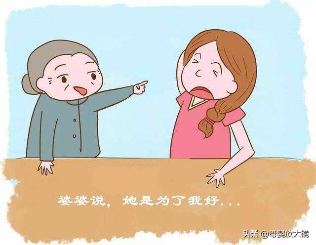 新妈妈注意,坐月子别再被传统习俗“坑”了,正确方法送给你