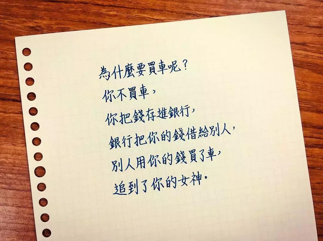 笑到窒息的沙雕段子,特别沙雕又好笑的段子