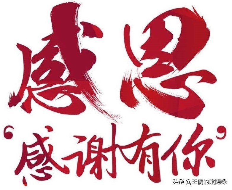 足球小将新秀崛起重新开始比赛,足球小将新秀崛起热血足球