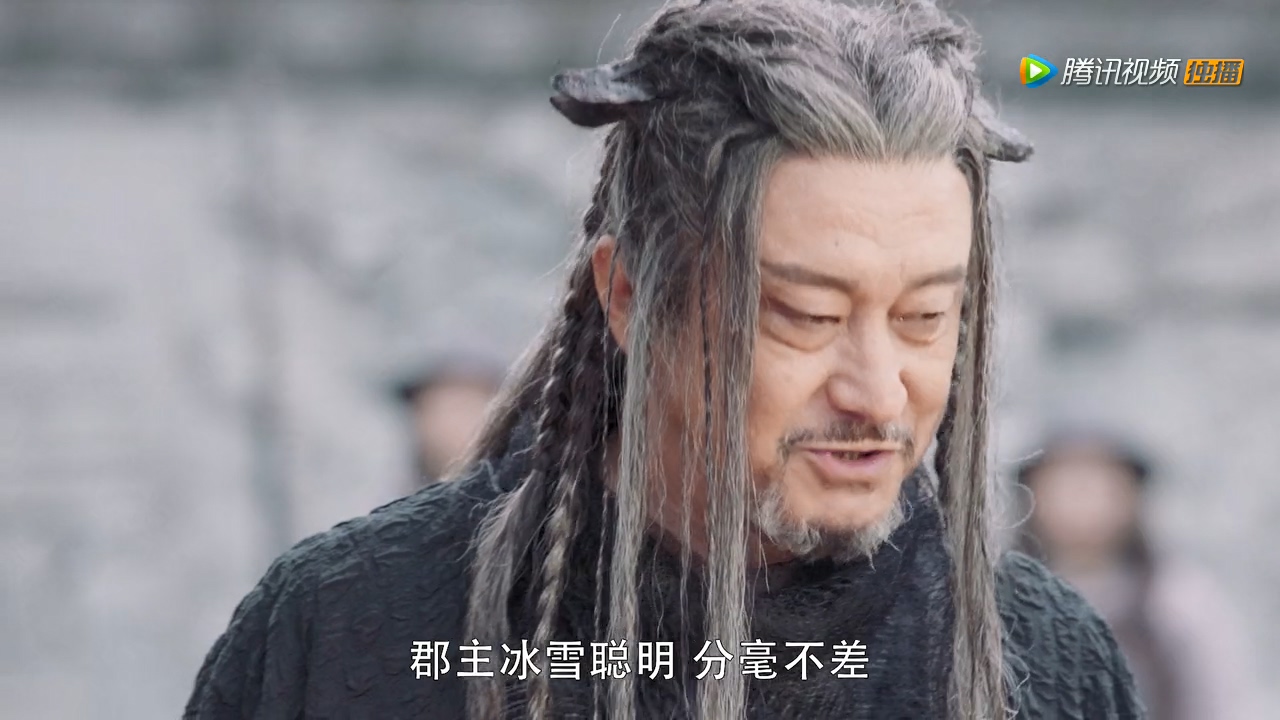 倚天屠龙记2019年第5集,看剧学成语全集