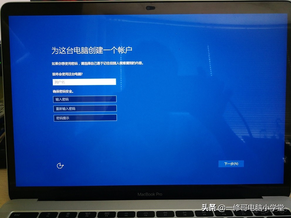 苹果电脑装windows系统黑屏怎么办,苹果电脑装windows系统时拷贝失败