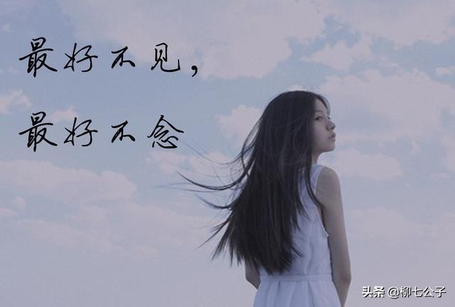 失恋了很痛苦你会怎样调整好心态,失恋感觉人生没意义了怎么办