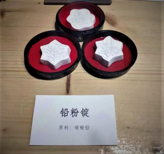 古法妆粉配制,古法妆粉制作