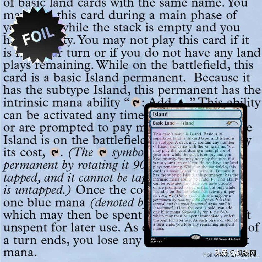 万智牌是什么样的,什么是万智牌