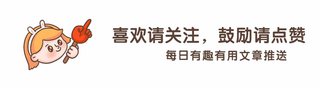 朱广权你要如何不负青春,朱广权随便说的话