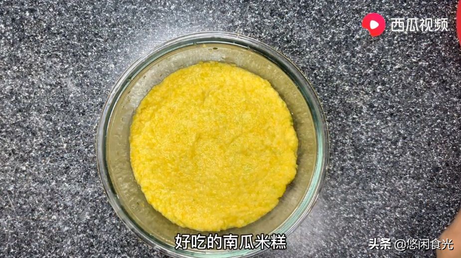宝宝辅食南瓜面片,南瓜米粉辅食7个月简单做法