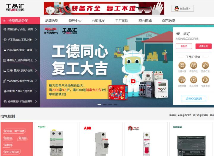 淘宝开店如何寻找货源,淘宝开店教程详细步骤免费找货源