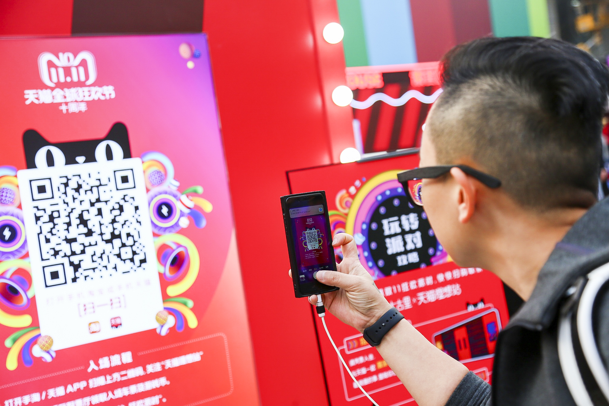 澶╃尗缇庡瑙勫垝,澶╃尗缇庡骞冲彴