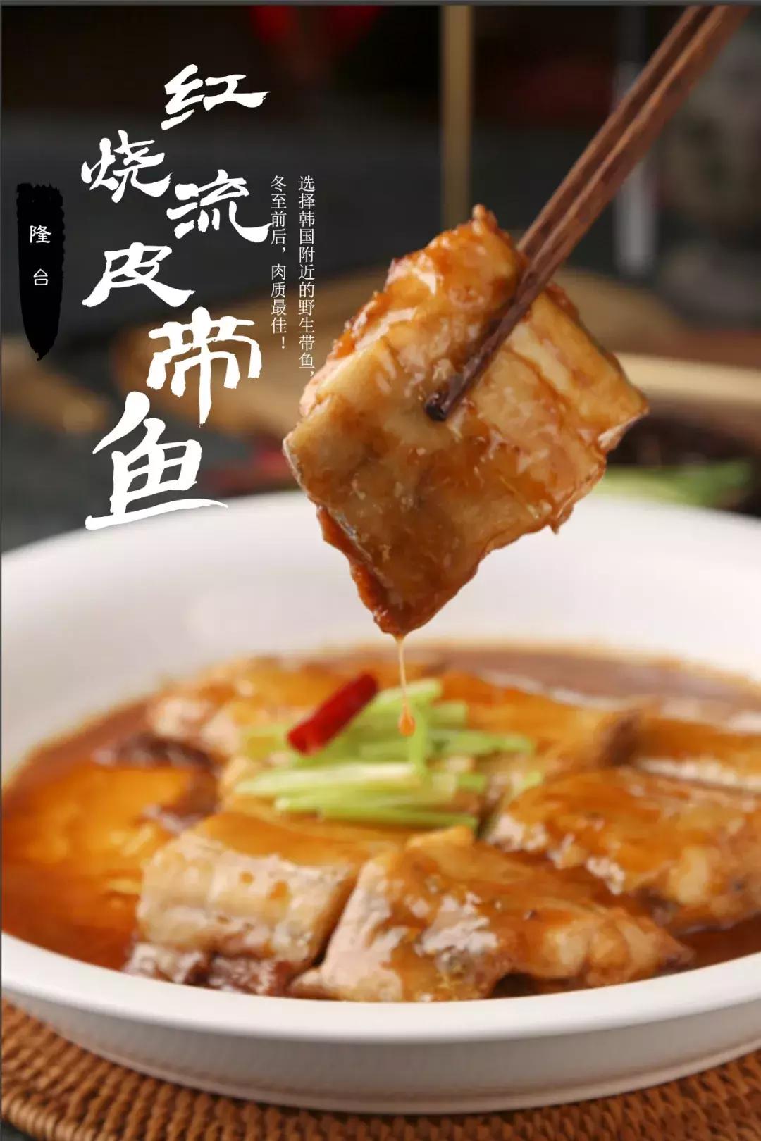 300公里外的“海鲜世家”登陆浦东！想吃要等8小时……