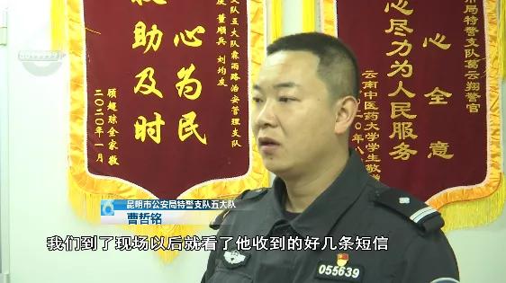 微信突然被封三天可以立即解封吗,微信被封发短信解封