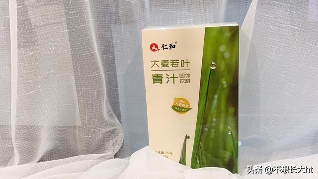 嗨团团购物品是真的吗,大麦若叶青汁的功效与作用与禁忌