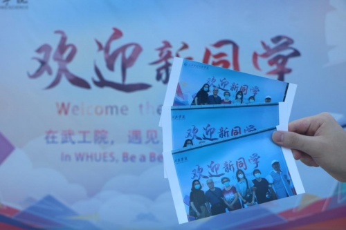 武汉工程科技学院活动,武汉工程职业技术学院迎接新生